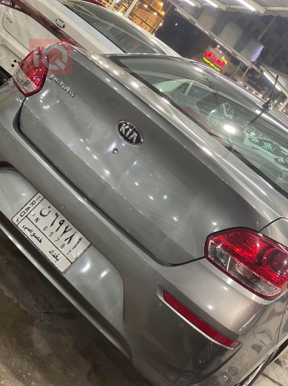 Kia Pegas